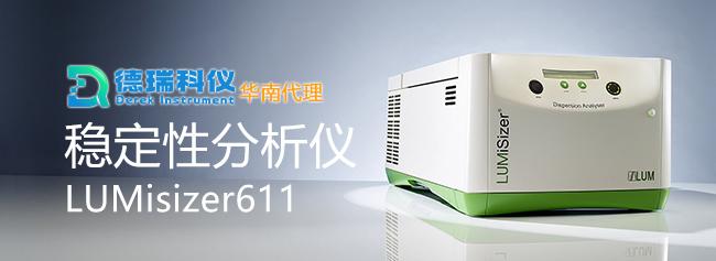 guanggtu.jpg