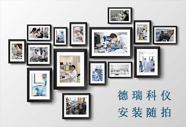 照片墙.jpg